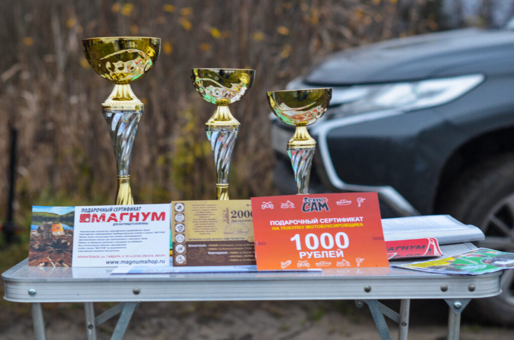 В Архангельской области прошел чемпионат по ловле донной удочкой