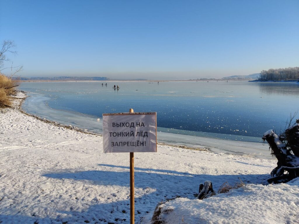 В Татарстане рыбаков штрафуют за выход на тонкий лед