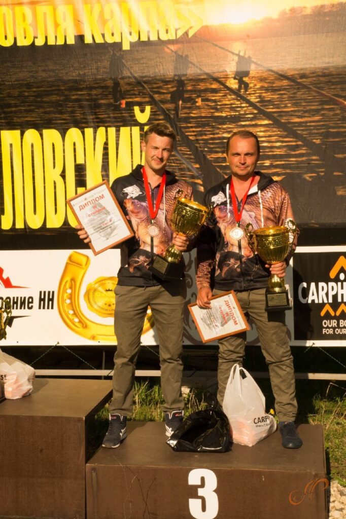 Определены чемпионы Нижегородской области по ловле карпа