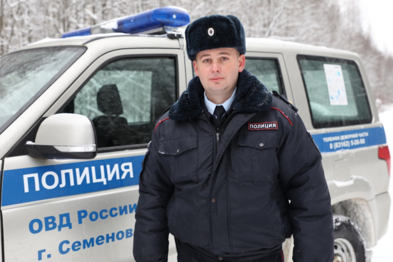 В Нижегородской области полицейский спас охотника