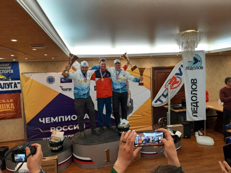 Чемпионат России по ловле на мормышку провели в Калужской области