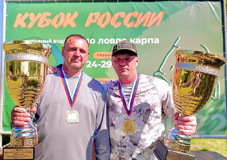 Первый этап Кубка России по ловле карпа завершился на Кубани