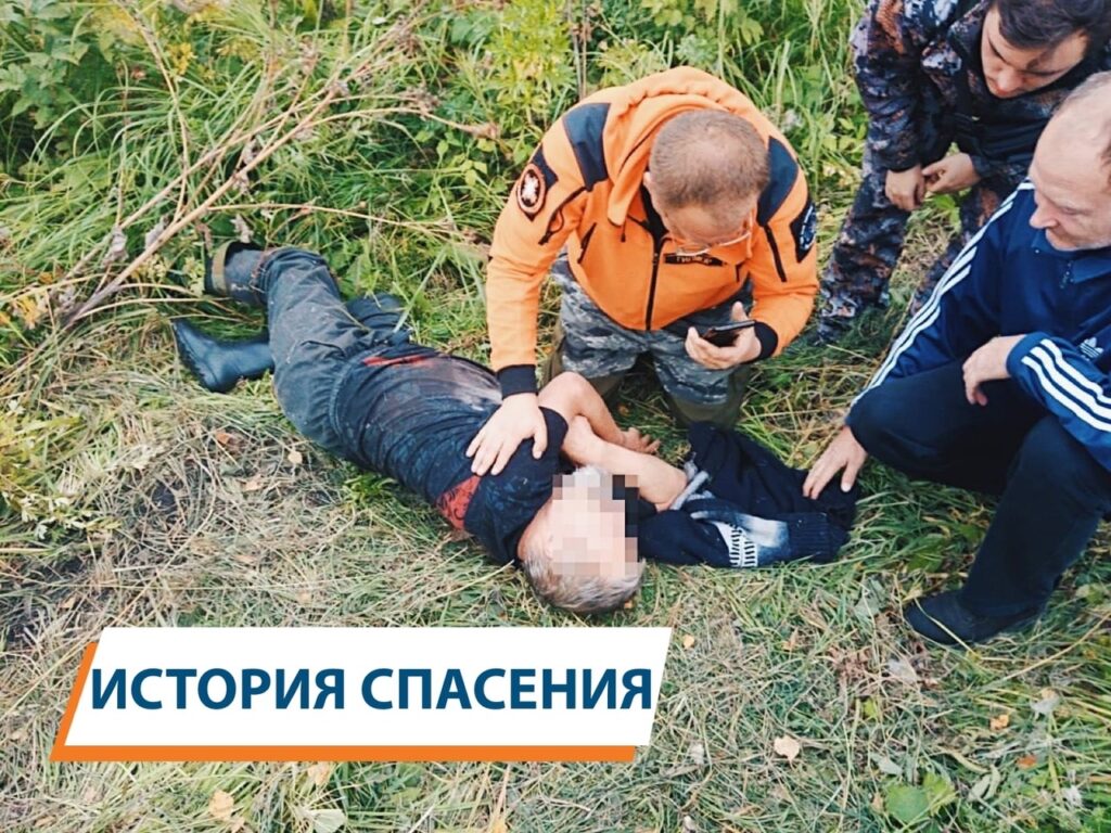 В Новосибирской области провели масштабную операцию по спасению пожилого рыбака
