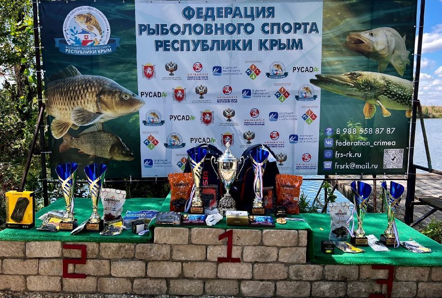 В Крыму прошли соревнования по ловле карпа