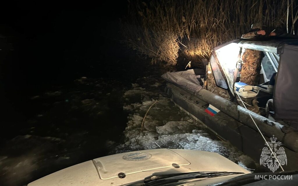 В Астраханской области спасли четверых рыбаков