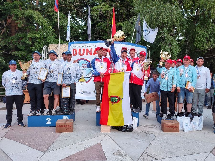 Кубок России по ловле донкой выиграли участники из Рязанской области