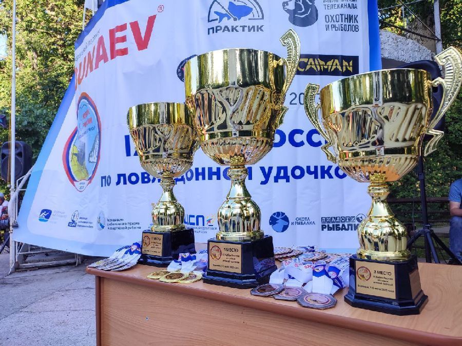 Кубок России по ловле донкой выиграли участники из Рязанской области