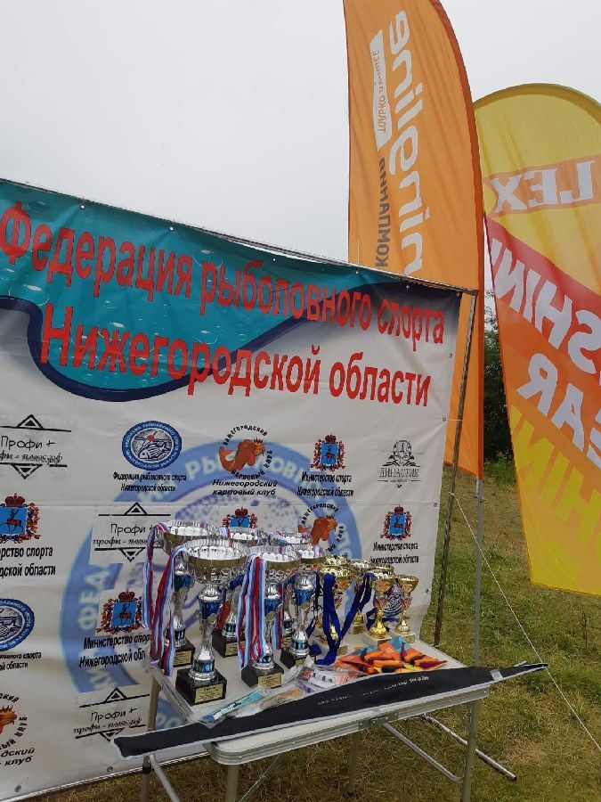 Нижегородские спиннингисты на Чебоксарском водохранилище провели чемпионат по ловле с лодок
