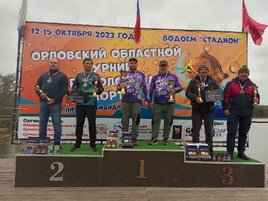 Орловский турнир по карпфишингу провели в Курской области