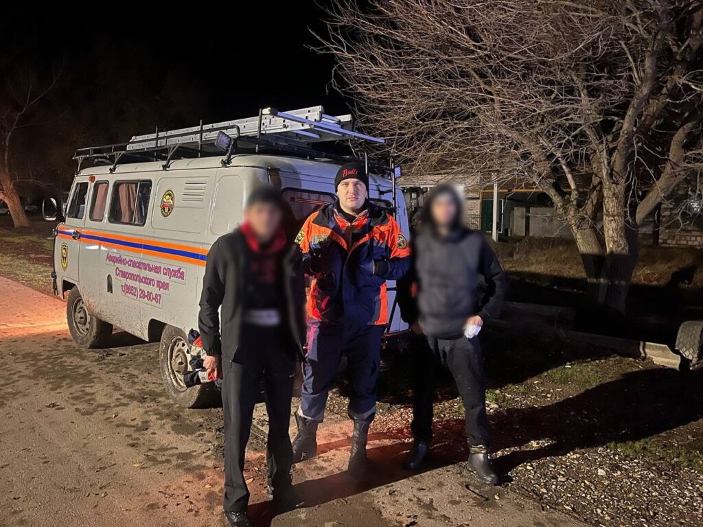 В Ставропольском крае спасли заблудившихся рыбаков